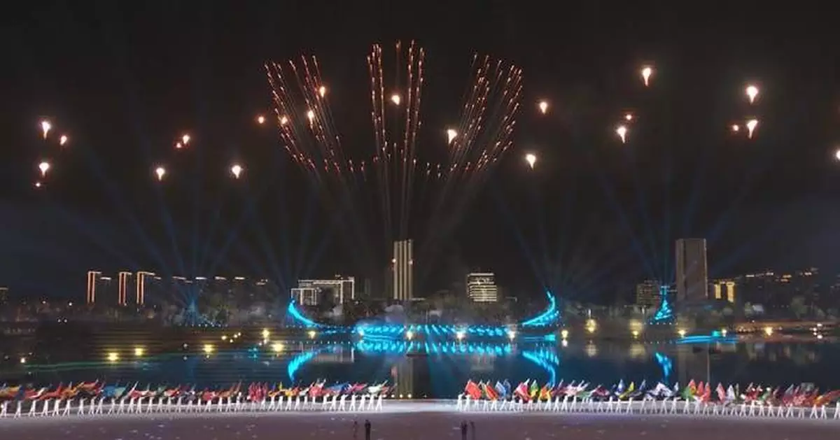 World Games 2025 officially opens in Chengdu
