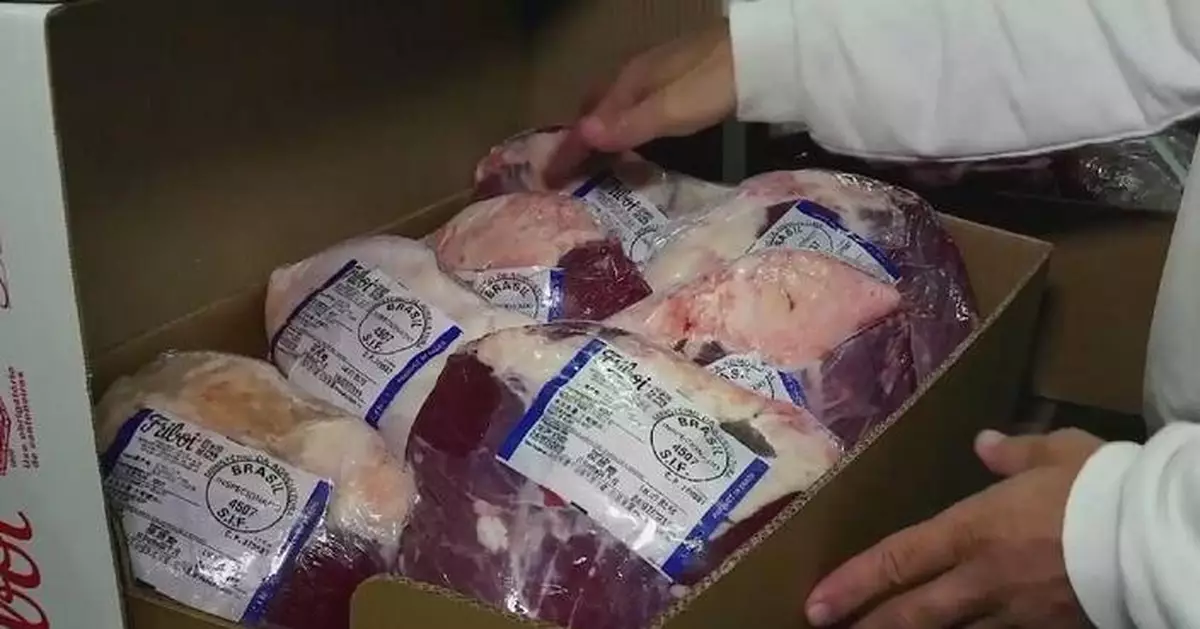 US tariff on Brazilian beef to backfire: Brazilian industry insider