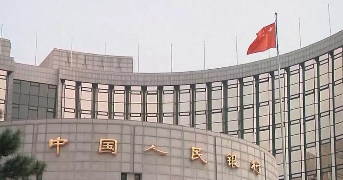China's central bank conducts 700-billion-yuan outright reverse repo operation