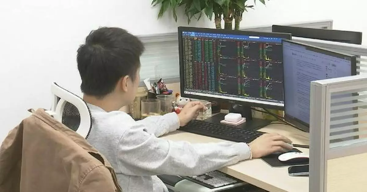 Jan-July trading volume of futures market up 23.11 pct
