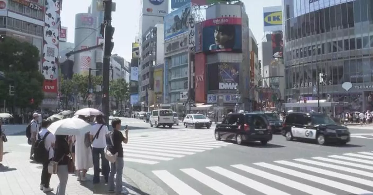 Japan lowers 2025 growth forecast to 0.7 percent