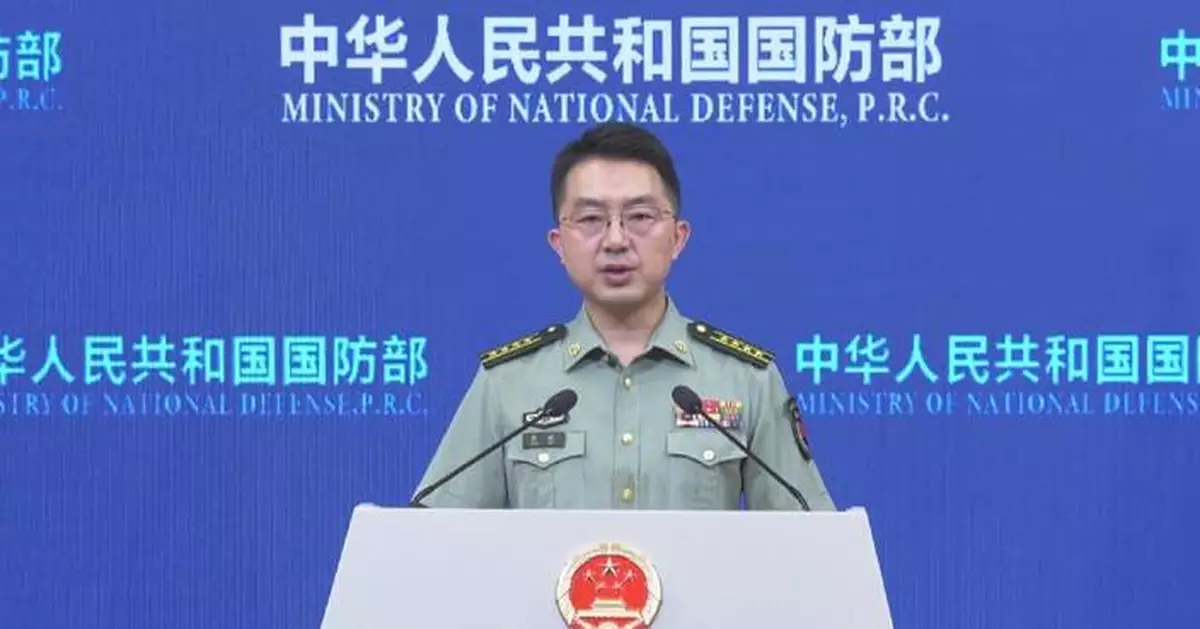 Mainland slams DPP authorities for "selling out" Taiwan to seek "independence"