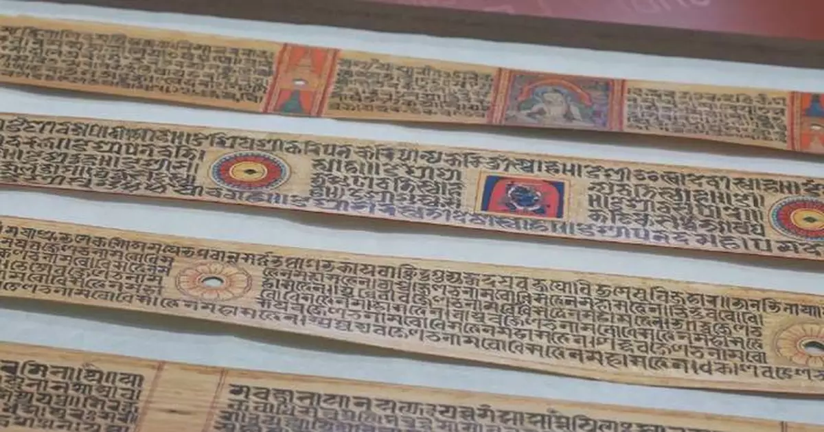 Restoration team races against time to preserve ancient palm-leaf manuscripts in Xizang