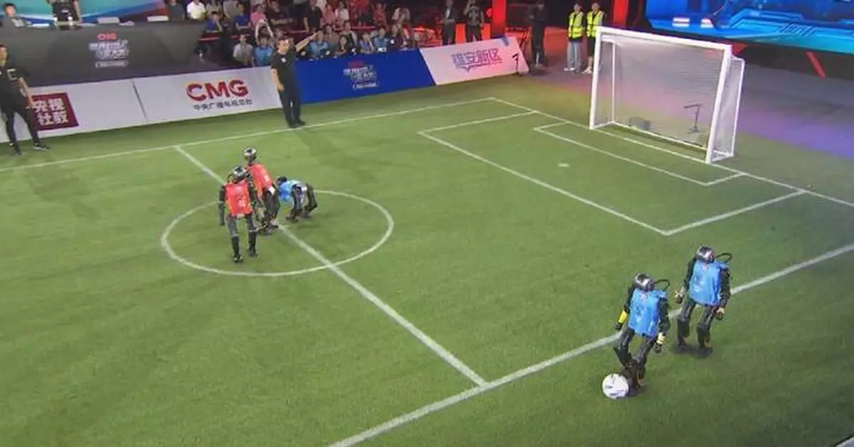 Chinese team to debut in Xiong'an after winning RoboCup Humanoid League