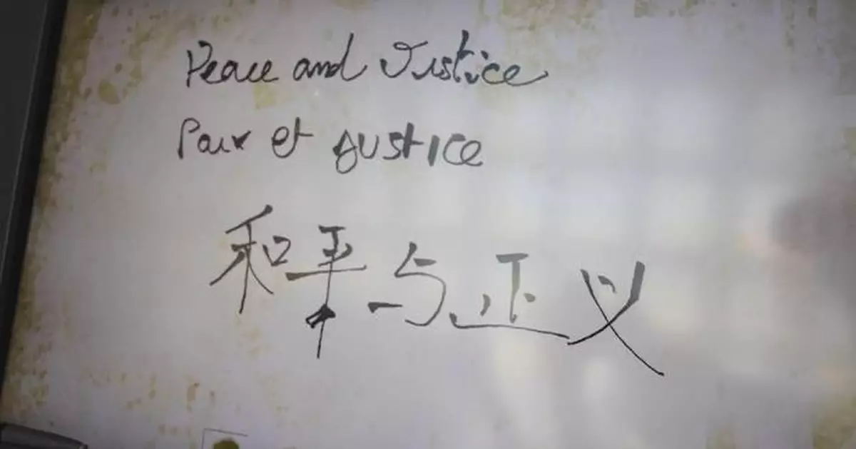 Young French donor of anti-Japanese war photos tours Harbin's Museum of Unit 731, praising China's peace efforts