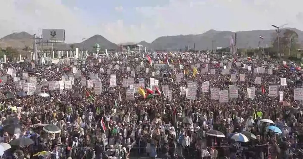 Yemen's Houthis hold mass rally against Israel's plan to take over Gaza City