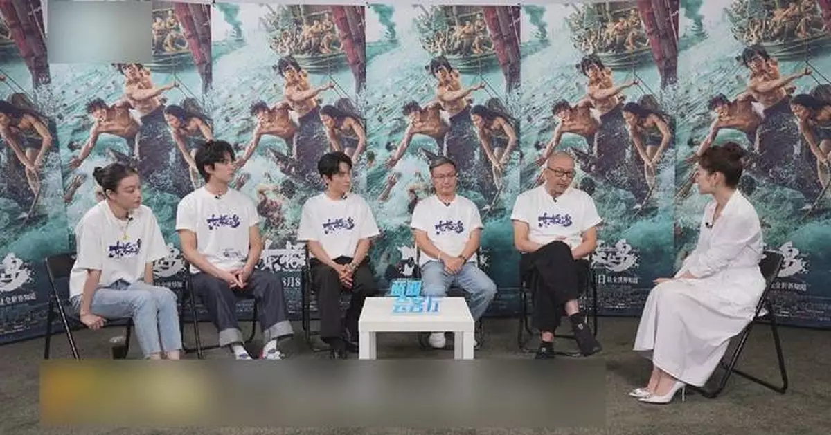 Chinese filmmakers reveal challenges in bringing heroic WWII story to screen