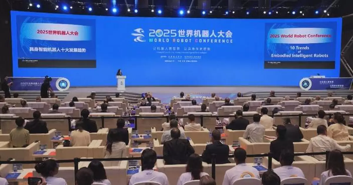 World Robot Conference unveils future trends of embodied intelligent robots