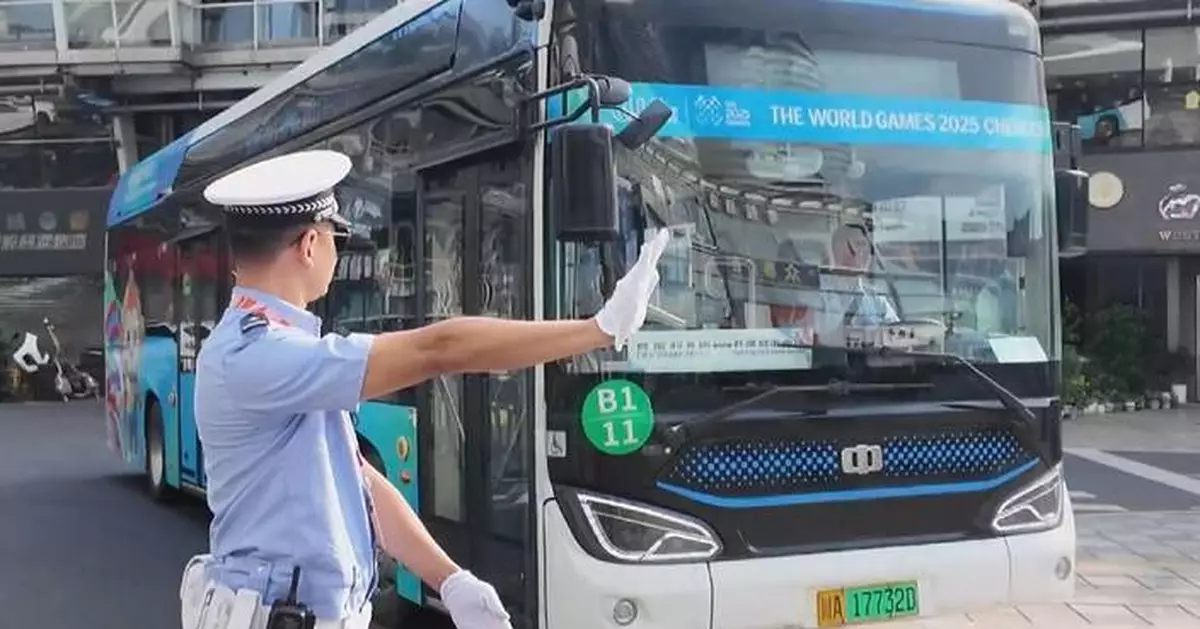 Supportive work for Chengdu World Games progressing smoothly: organizers