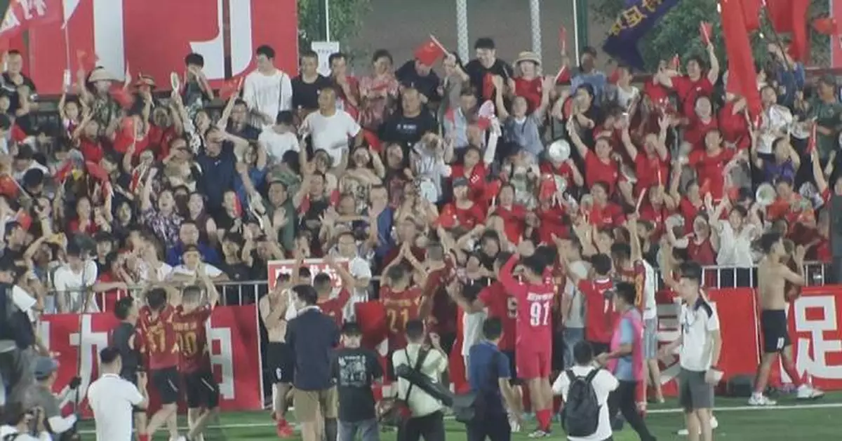 Zhongcheng Village team wins China's Village Super League final