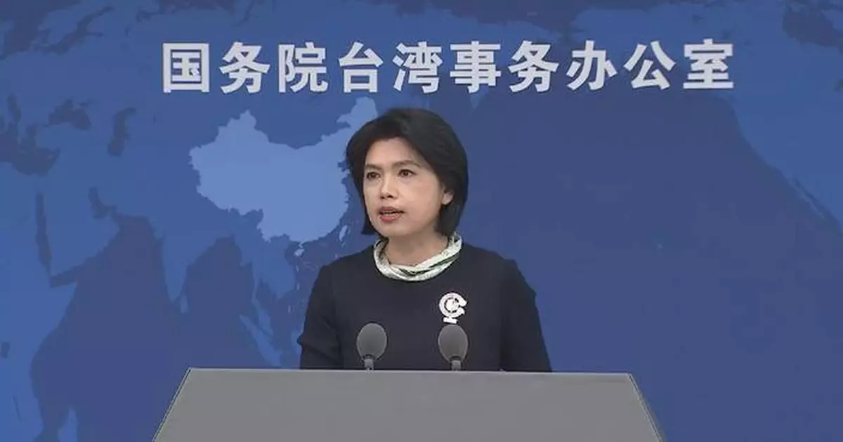 "Dead to Rights" a powerful history lesson, highlights cross-Strait unity: spokeswoman