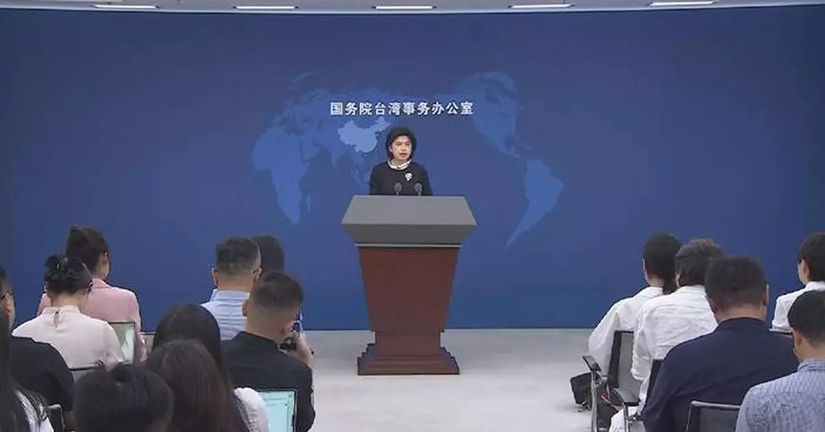 DPP's attempt to curry favor with US on tariff issues to bring no benefit: spokeswoman