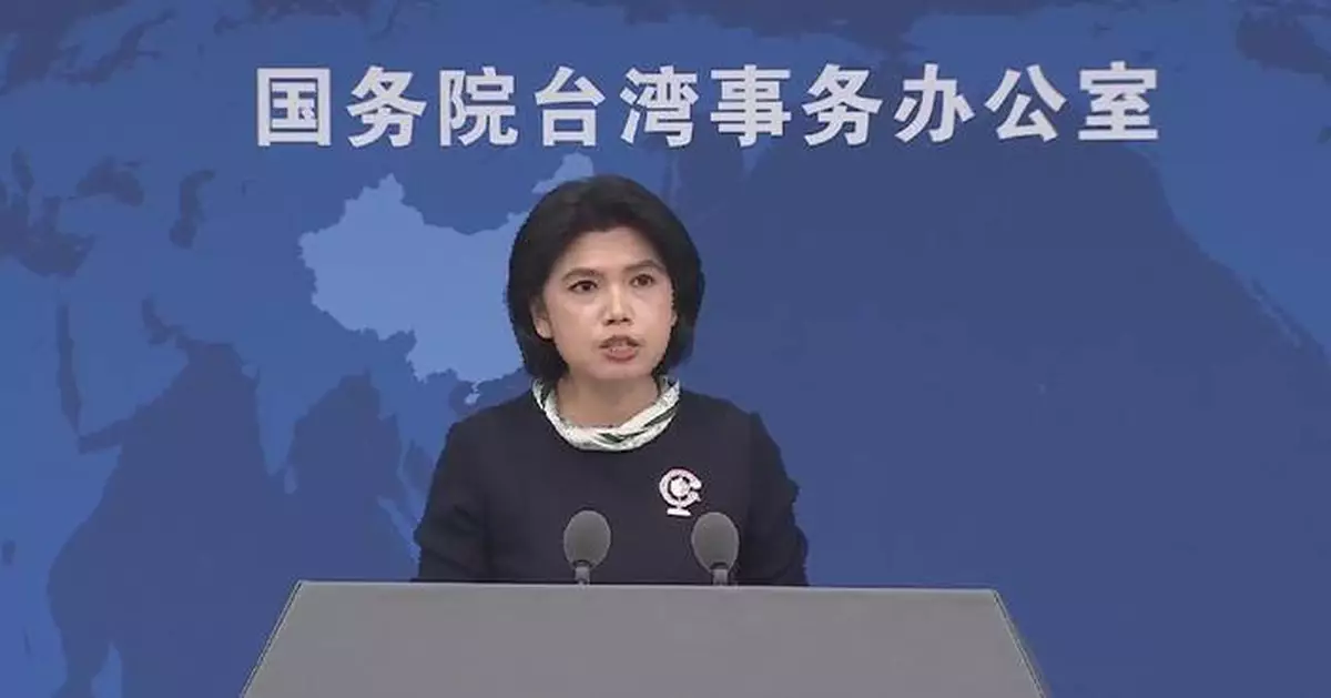 Taiwan's "end of China-Japan War, post-war receiving" description discredits sacrifice of Chinese nation: spokeswoman