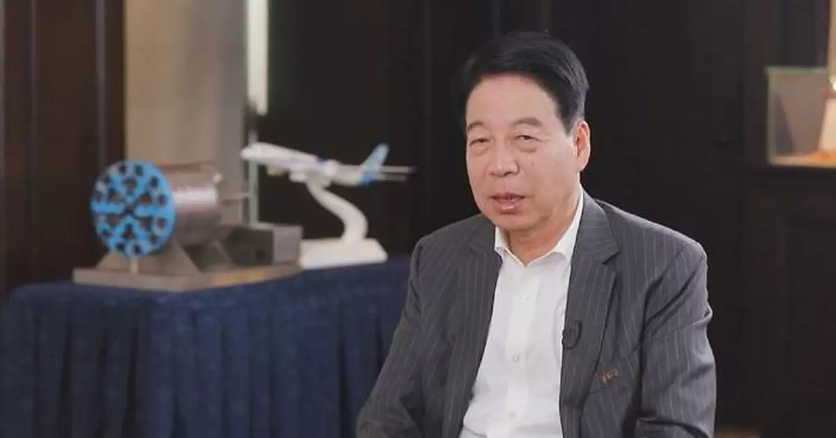 Chinese entrepreneur boosts C919 with quality parts, striving for high-end manufacturing