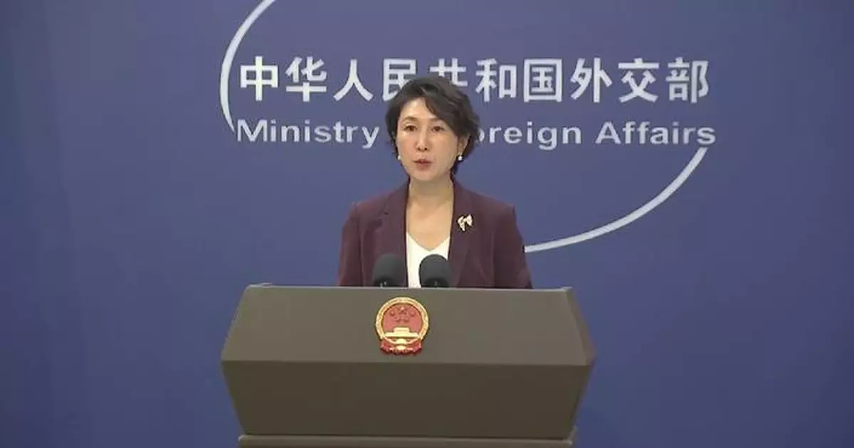 International trade enables common development and benefits all parties: spokeswoman