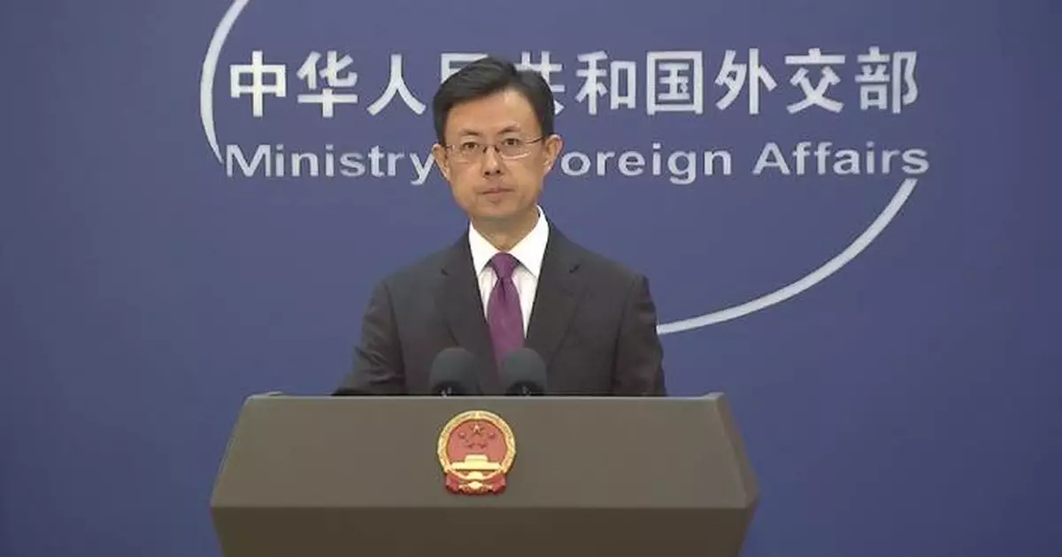 China rejects Japan's groundless accusations over East China Sea oil, gas development: spokesman