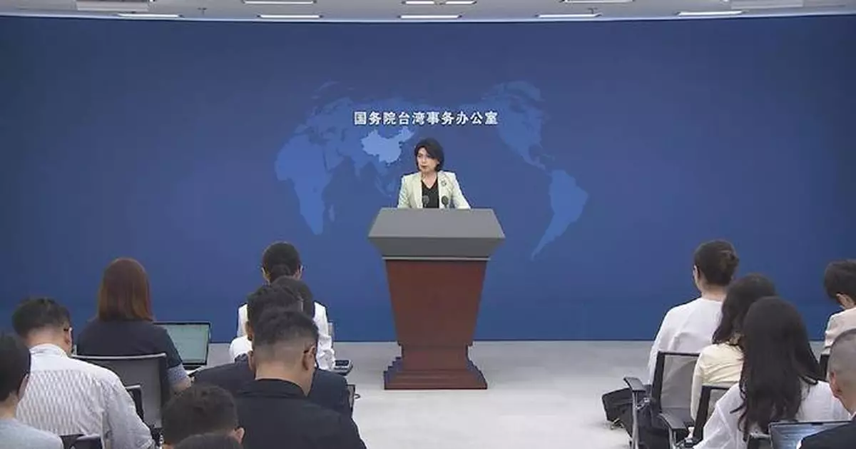 China firmly opposes military contact between US, Taiwan region: spokeswoman