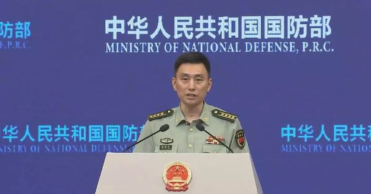 12th Beijing Xiangshan Forum to be held in mid-September: spokesman