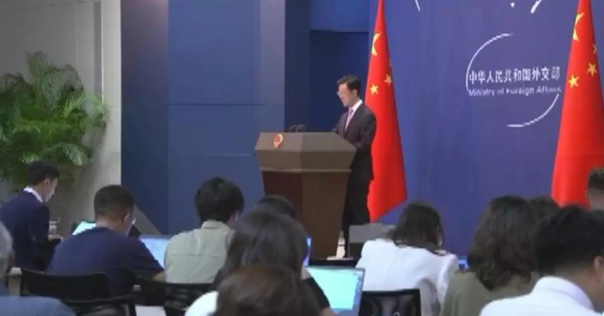 China urges US to abide by one-China principle, opposes US senator's visit to Taiwan: spokesman