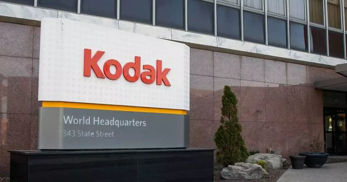 Kodak cautions on business operations but remains confident it can meet debt obligations