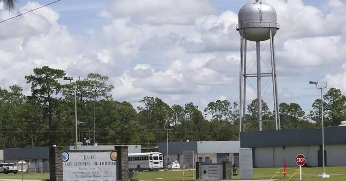 A judge has ordered 'Alligator Alcatraz' in Florida to wind down operations. What happens now?