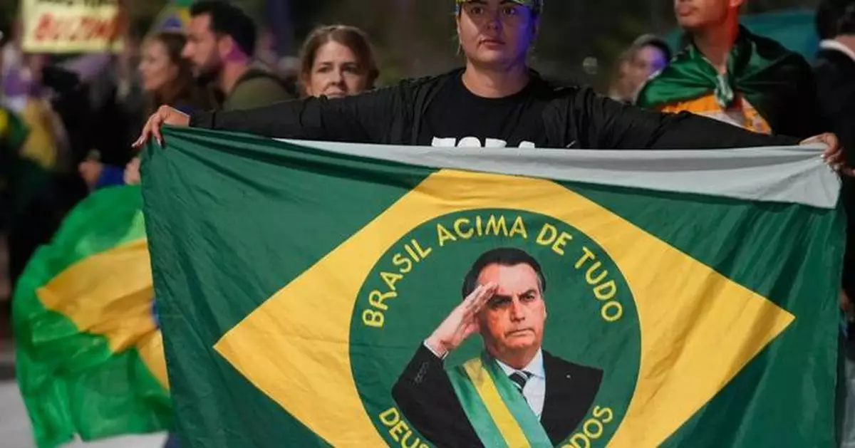 Brazilian justice eases Bolsonaro's house arrest to allow unrestricted family visits