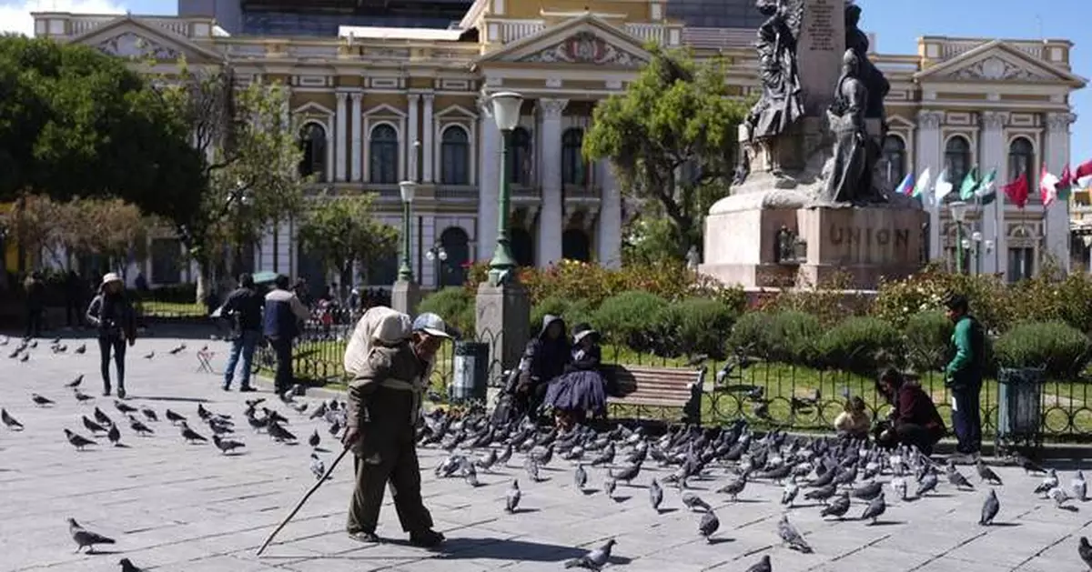 Bolivia's long-ruling party was almost eliminated from Congress, final vote results show