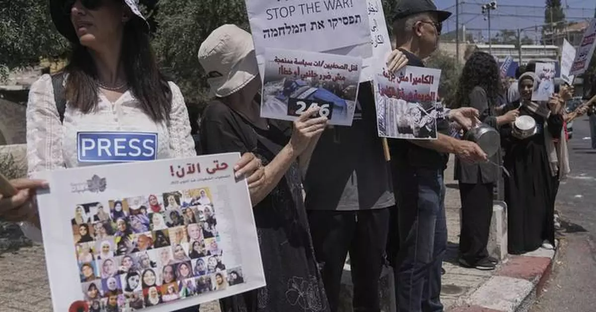 Israelis and Palestinians protest for peace as journalist Mariam Dagga's family mourns her death