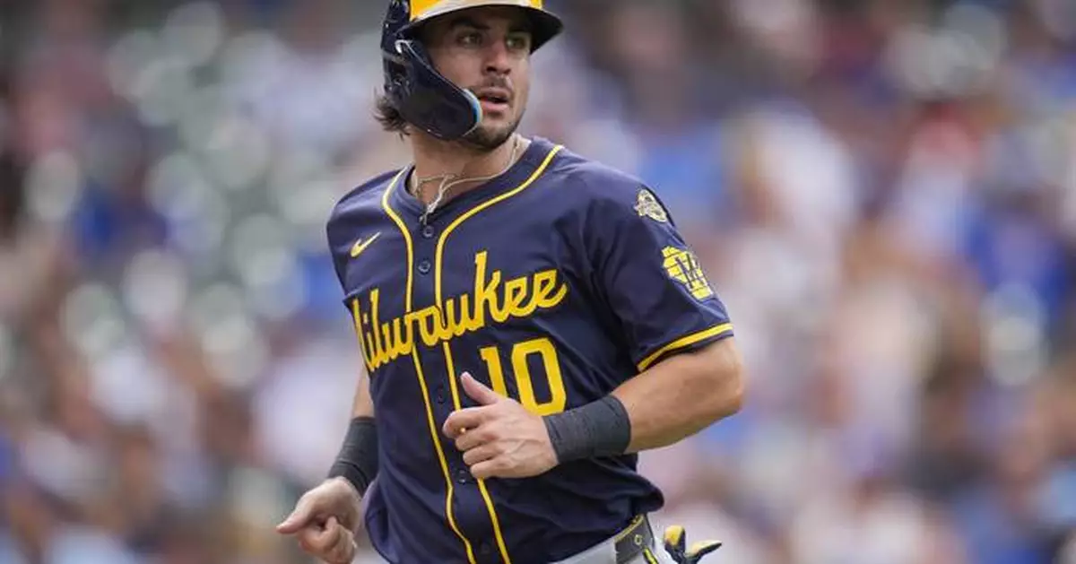 Second game of scheduled doubleheader between Brewers and Cubs postponed by inclement weather