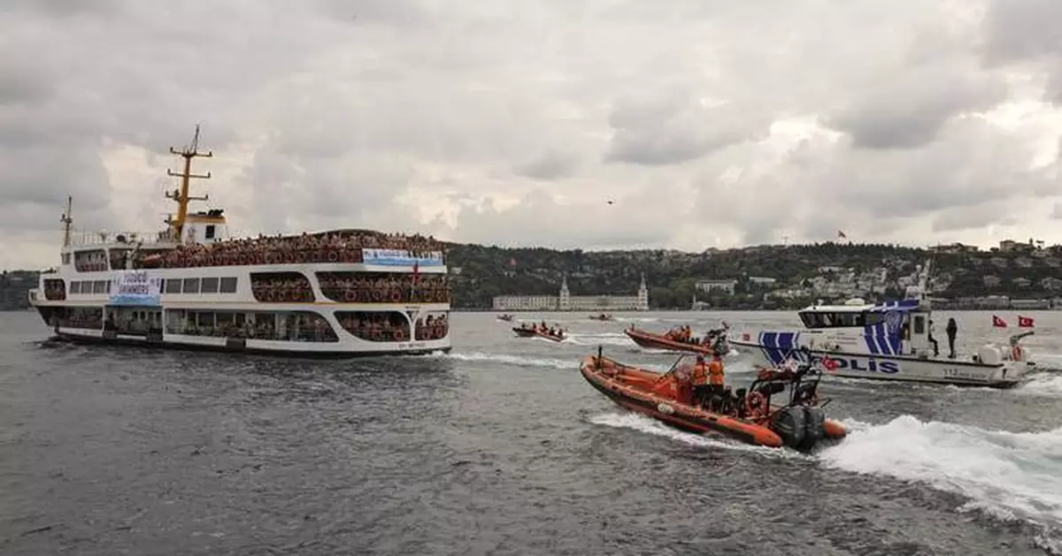 Russian swimmer missing after cross-Bosphorus race in Turkey