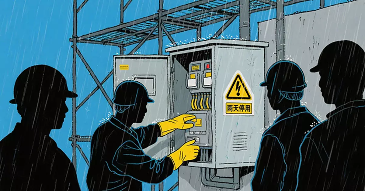 Labour Department Urges Employers to Prioritize Safety During Rainstorm Electrical Work