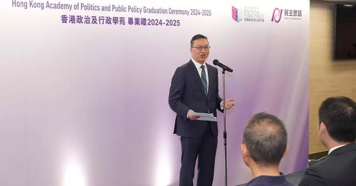 Secretary for Justice Commends Graduates as Future Leaders at Hong Kong Academy Ceremony