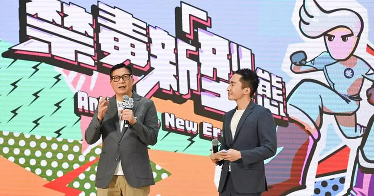 New Anti-Drug Campaign Launched to Combat Etomidate Abuse at Yau Tong Event