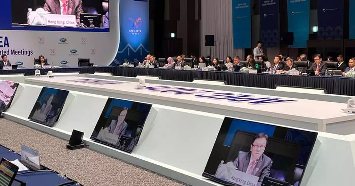 Professor Sun Dong Advocates for a Trustworthy AI Ecosystem at APEC Digital and AI Ministerial Meeting