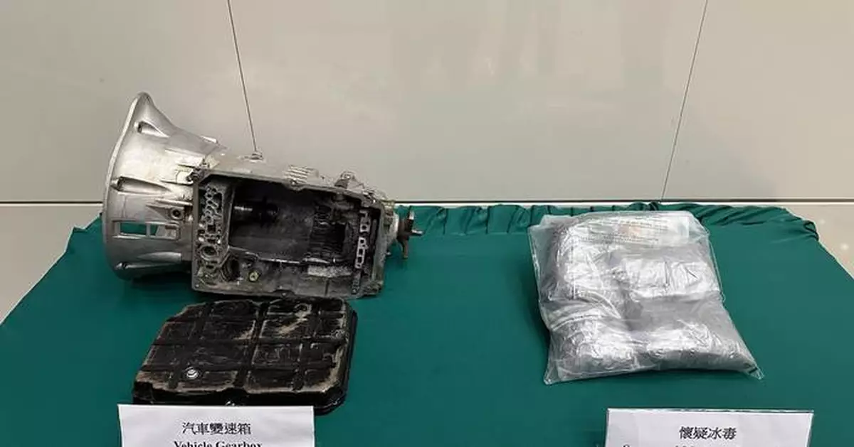 Hong Kong Customs Seizes $2.1 Million Methamphetamine, Arrests Suspect at Shenzhen Bay Control Point