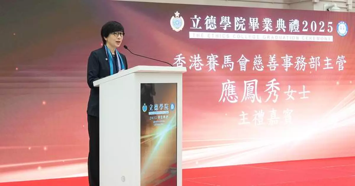 CSD Celebrates Graduation of 75 Students from Ethics College at Pak Sha Wan Correctional Institution