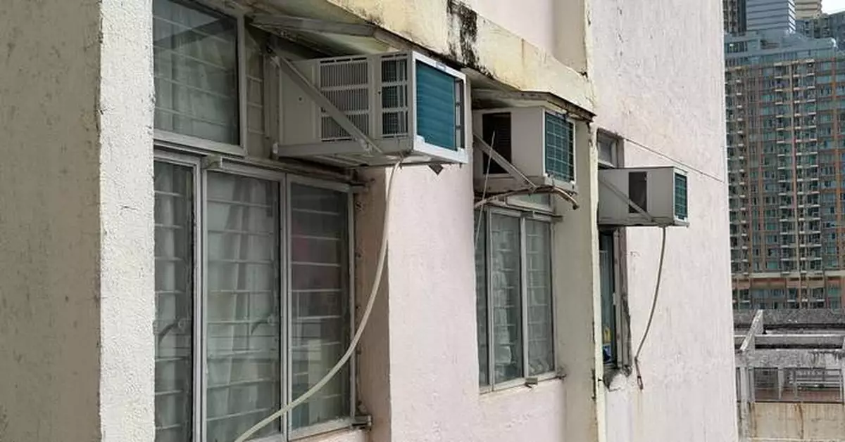 Ombudsman Reveals 15 Recommendations for Hong Kong Housing Department to Improve Air-Conditioner Dripping Issues.