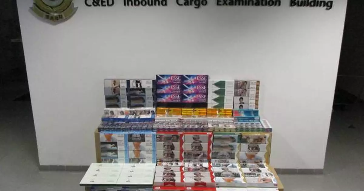 Man Sentenced to Four Months for Smuggling 30,800 Duty-Not-Paid Cigarettes in Hong Kong Vehicle