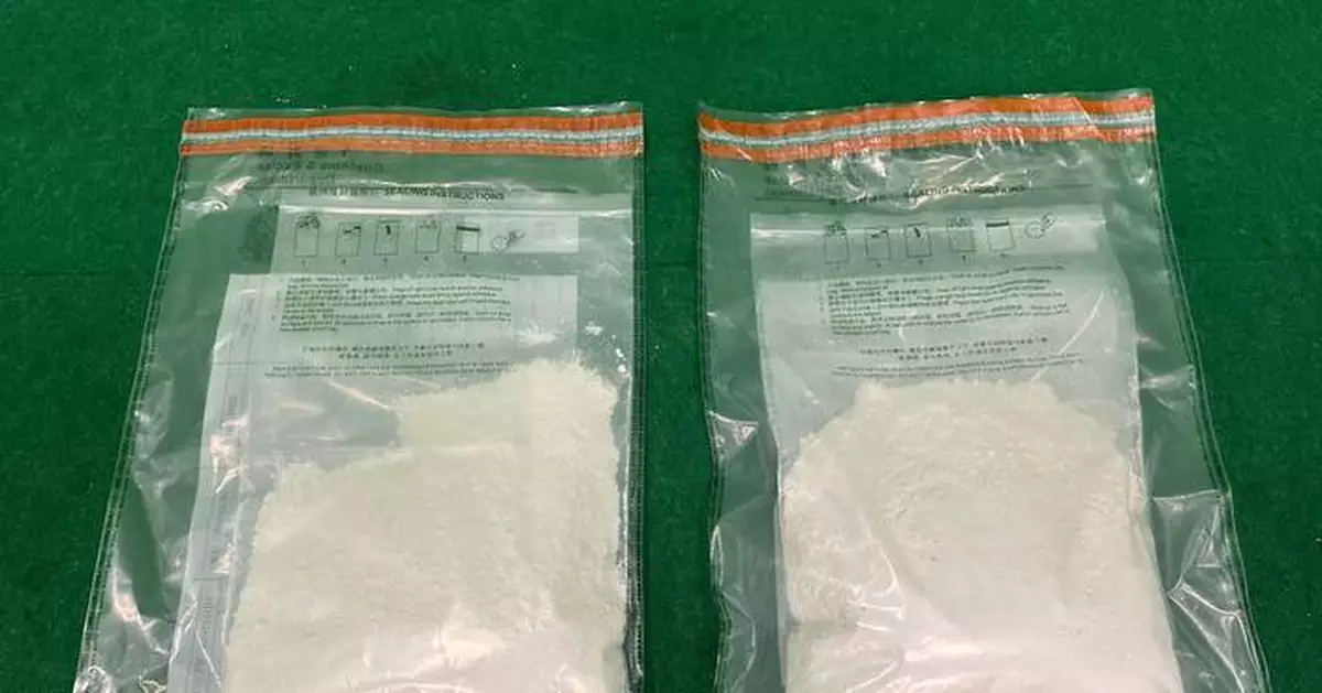 Hong Kong Customs Seizes 3kg of Cocaine, Arrests 63-Year-Old Passenger at Airport