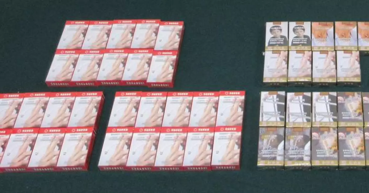 Woman Sentenced for Smuggling 981 Illicit Cigarettes at Hong Kong Control Point