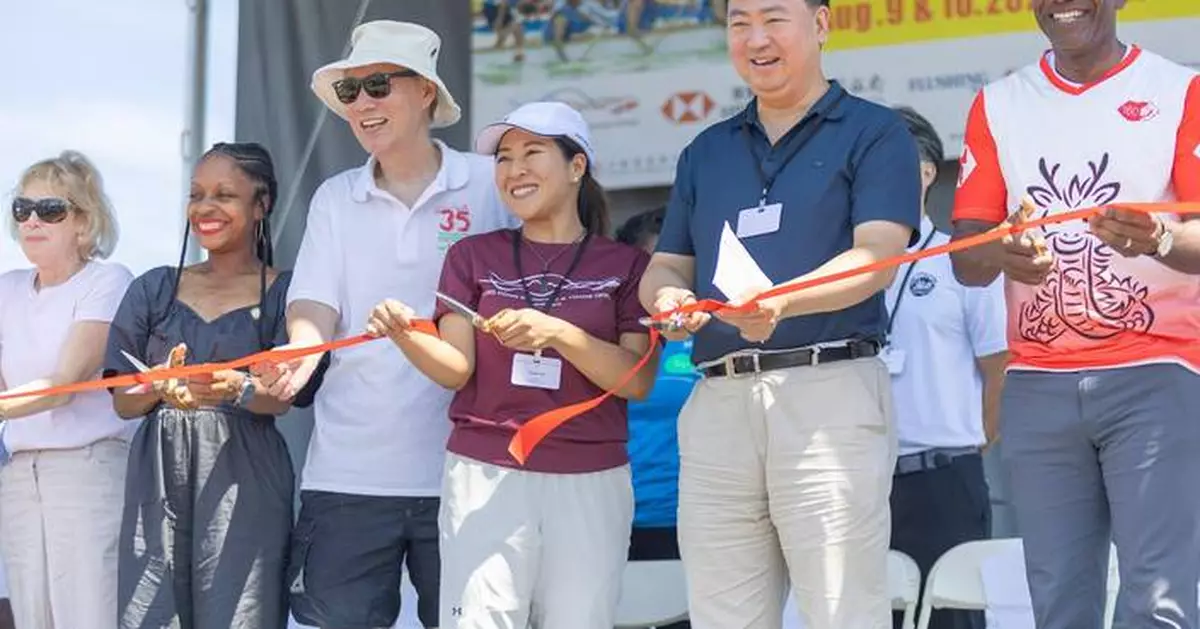 Hong Kong Dragon Boat Festival in NYC Celebrates 35 Years of Culture, Sport, and Community Unity