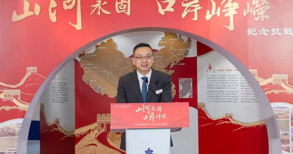 Immigration Department Launches Oil Painting Exhibition to Commemorate 80th Anniversary of War of Resistance Victory