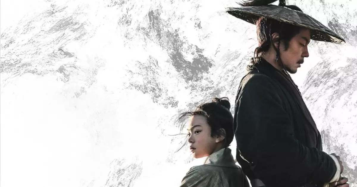 Chinese Film Panorama 2025: Twelve Films Showcase Diverse Stories from Mainland China, Free Screenings Available.