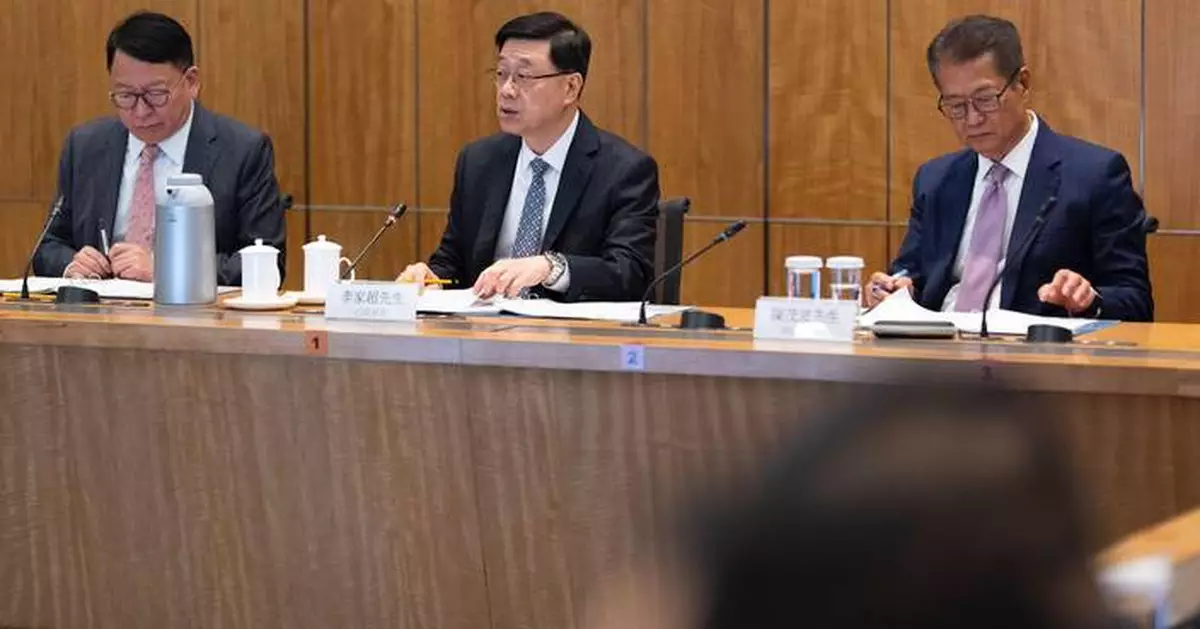 Hong Kong's Chief Executive Leads First Counter-Terrorism Steering Group Meeting to Enhance Preparedness and Response Strategies.