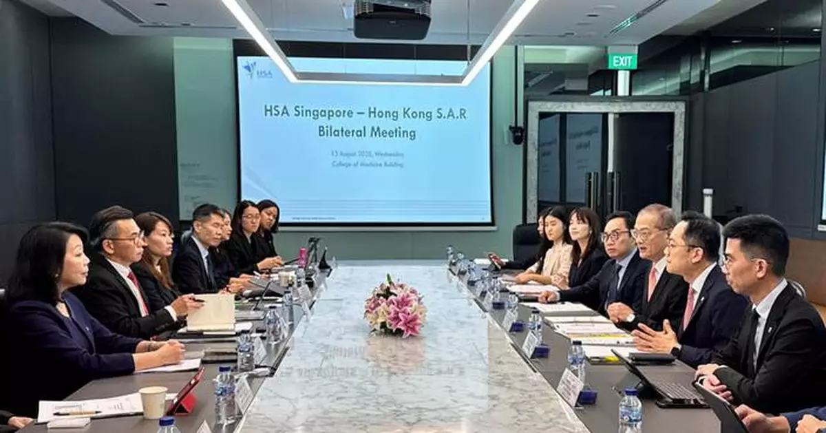 Hong Kong and Singapore Sign MOU to Enhance Drug Regulation and Tobacco Control Collaboration