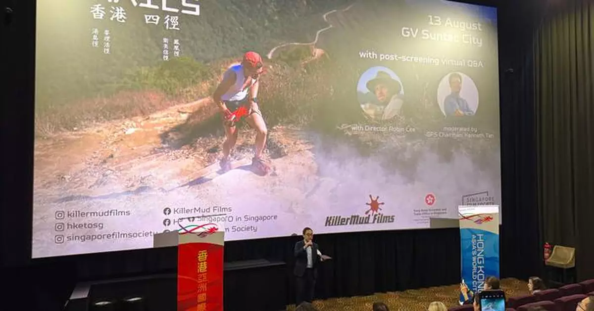 Hong Kong's Four Trails Documentary Screened in Singapore, Showcasing Culture and Ecotourism