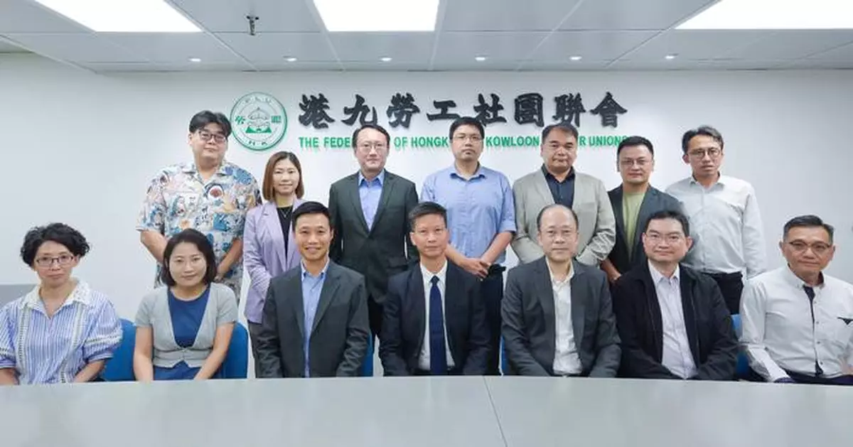 Labour Commissioner Engages with Unions and Employers to Address Workforce Concerns and Enhance Communication.