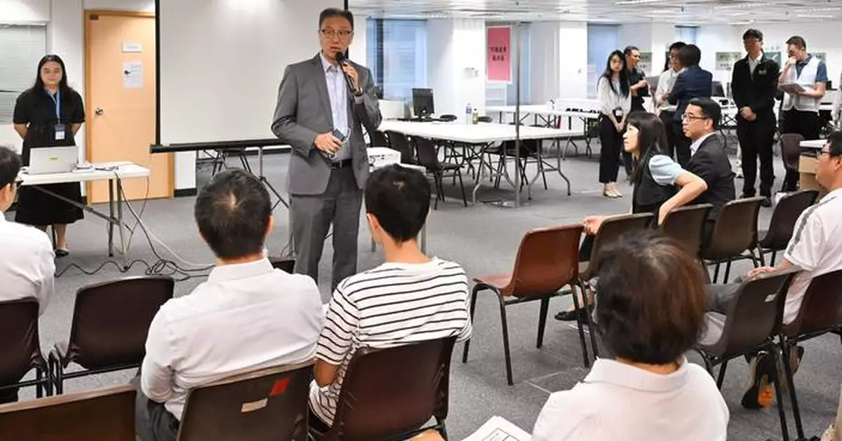 2025 Election Committee By-elections Training Ensures Accurate Vote Counting on September 7