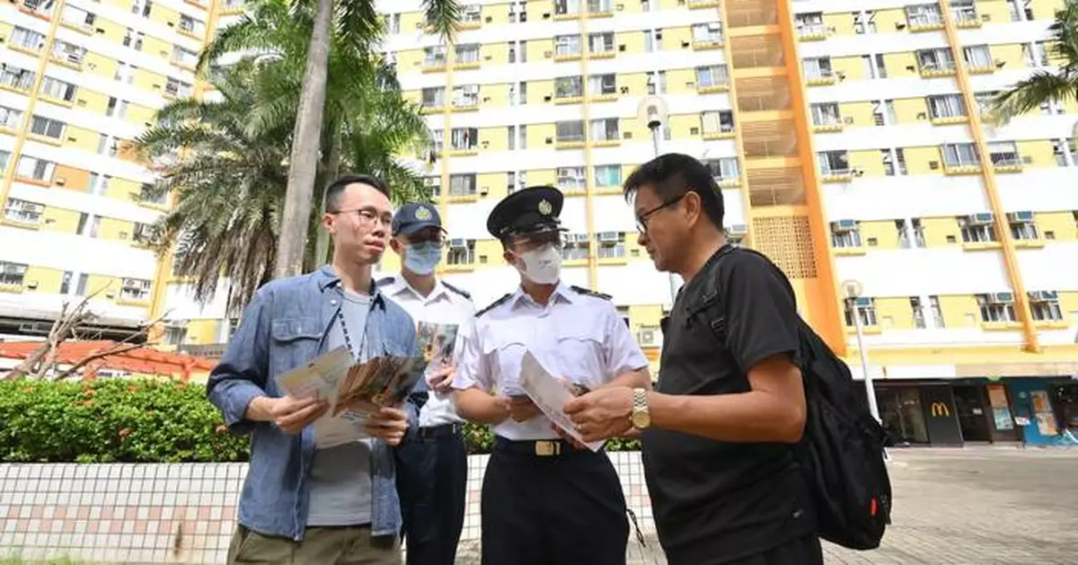 FEHD Reports August Mosquito Indexes, Highlights Areas Needing Enhanced Control Measures