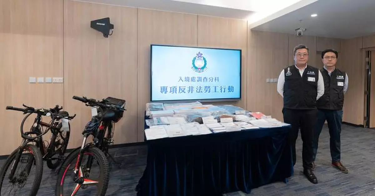 Immigration Department Arrests 165 in Major Crackdown on Illegal Employment in Hong Kong